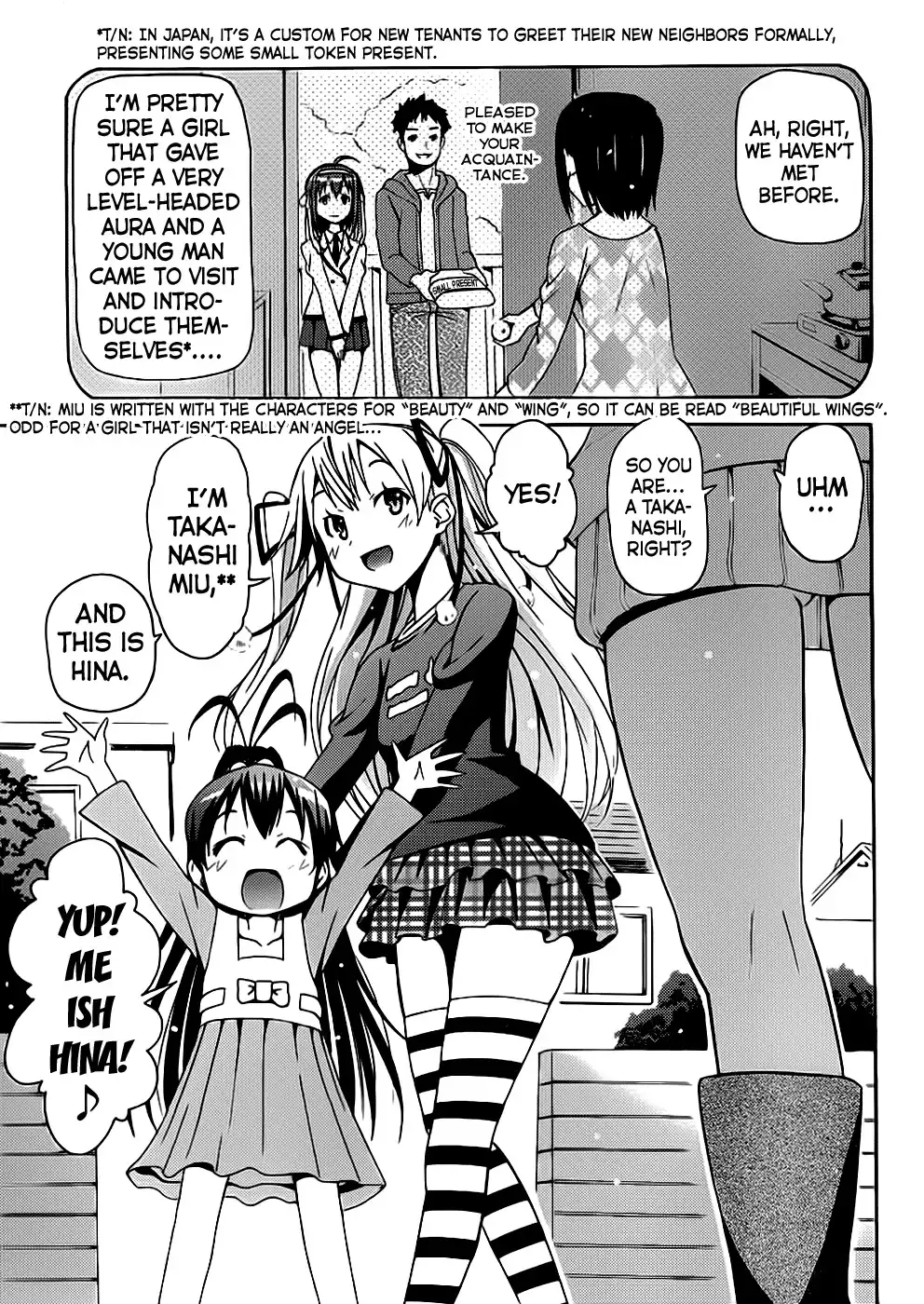 Papa no Iu Koto o Kikinasai! - Takanashi no Hidamari Chapter 1 18